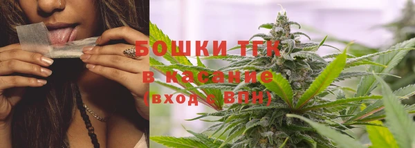 а пвп мука Дмитров