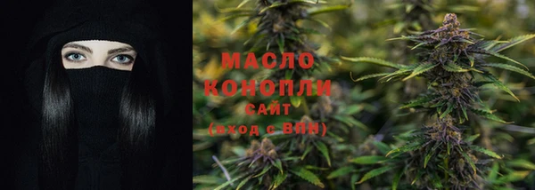 таблы Вяземский