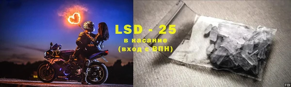 МДМА Вязьма