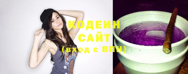 а пвп мука Ельня