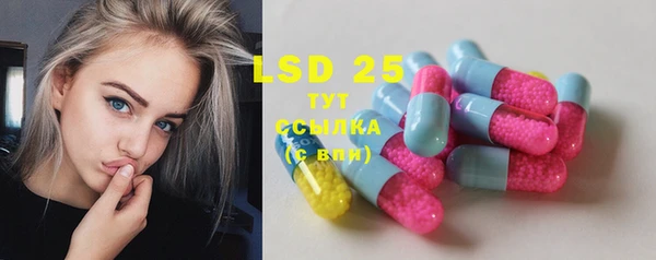 таблы Вяземский