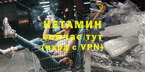 таблы Вяземский