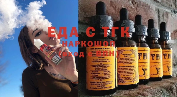 ECSTASY Дмитровск