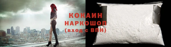 таблы Вяземский