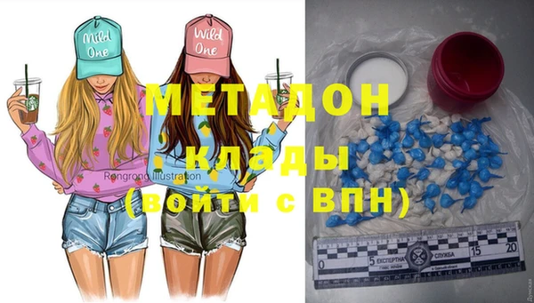 гашик Вязники