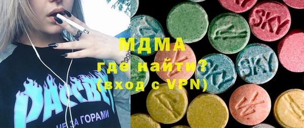 гашик Вязники