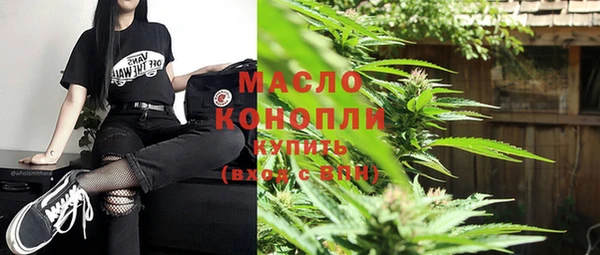 таблы Вяземский