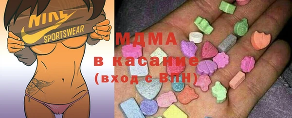 таблы Вяземский