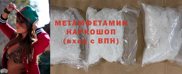 гашик Вязники