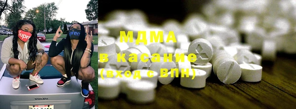 таблы Вяземский